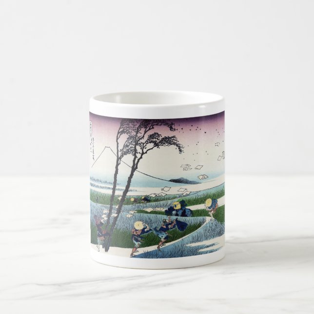 Ejiri in Suruga Province Coffee Mug (Center)