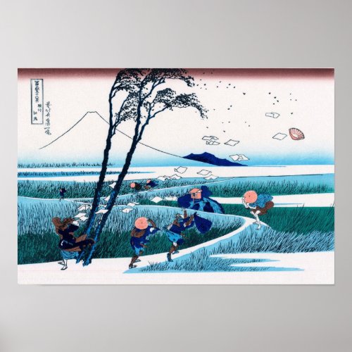 Ejiri in Suruga Province Hokusai Japanese Fine Art Poster