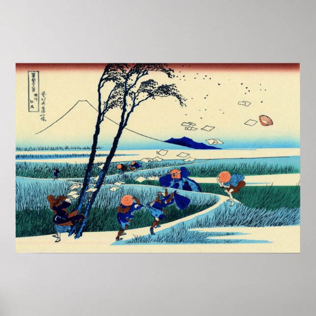 Ejiri in Suruga Province Katsushika Hokusai 1832 Poster (Front)