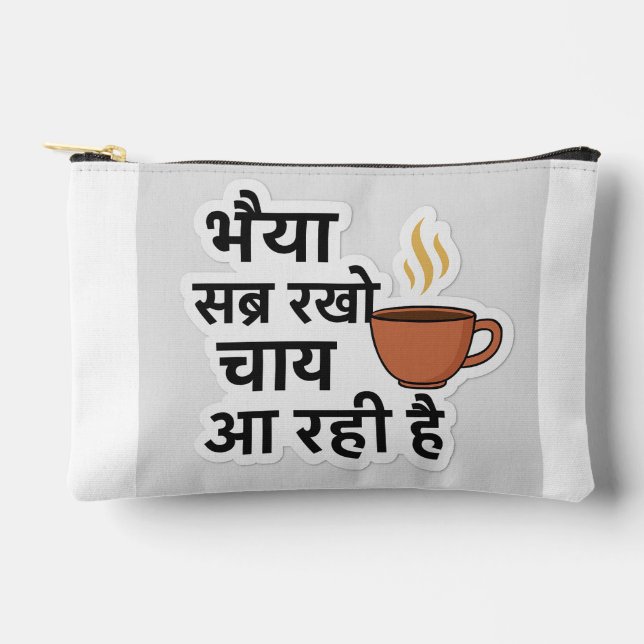 Ek Cup Chai Aur Tum – Hindi Chai Love Sticker | De Accessory Pouch (Front)