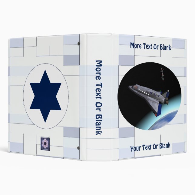 El Al Maslool Space Shuttle 3 Ring Binder (Background)