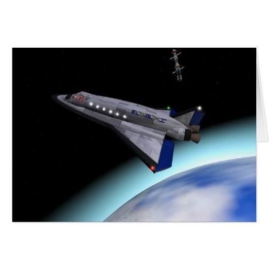 El Al Maslool Space Shuttle Cards (Front Horizontal)