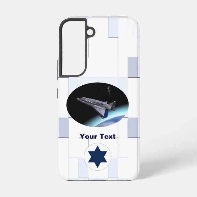 El Al Maslool Space Shuttle Case-Mate Samsung Gala Samsung Galaxy Case (Back)