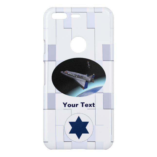 El Al Maslool Space Shuttle Case-Mate Samsung Gala Uncommon Google Pixel Case (Back)