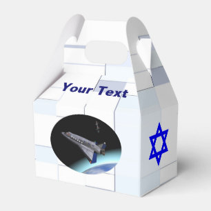 El Al Maslool Space Shuttle Favor Boxes