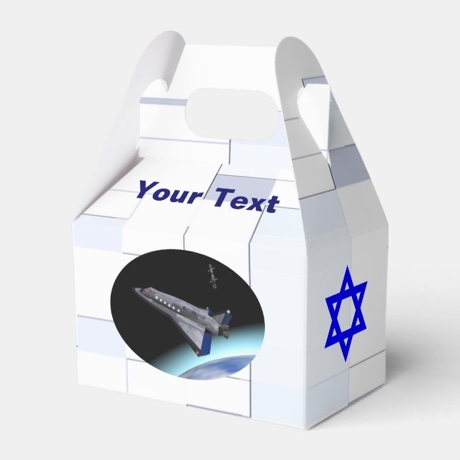 El Al Maslool Space Shuttle Favor Boxes (Front Side)