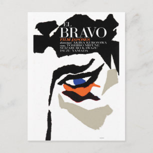 El Bravo Postcard