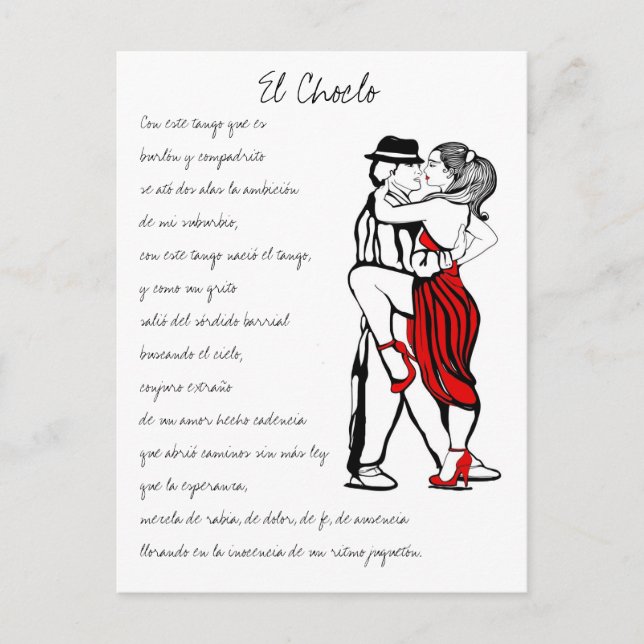 El Choclo Tango Lyrics Postcard (Front)