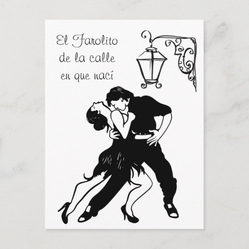 El Farolito Tango Postcard