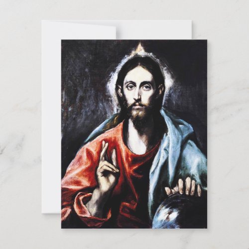 El Greco Christ Blessing Invitations