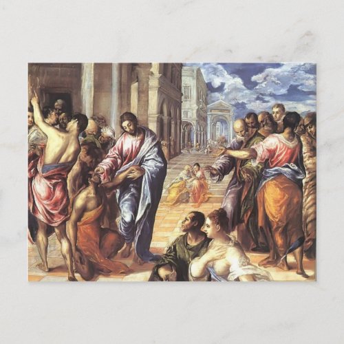El Greco_ Christ healing the blind Postcard