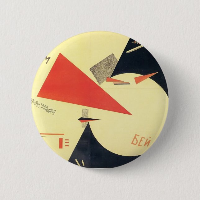 El Lissitzky- Beat the Whites with the Red Wedge Button (Front)