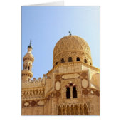 El Morsy Mosque (Front)