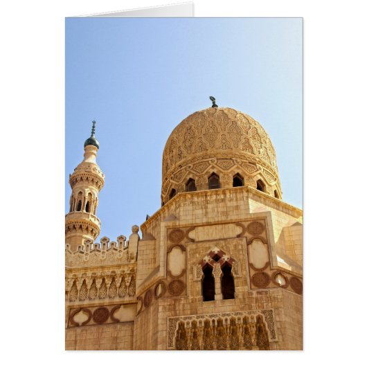 El Morsy Mosque Cards (Front)
