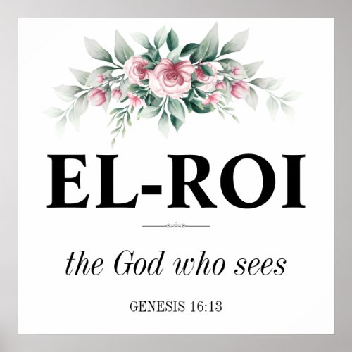 El Roi Wall Art  Christian Scripture Bible Verse 