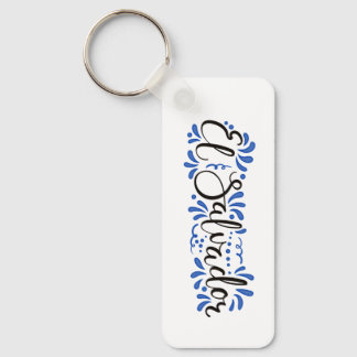 El Salvador Design Rectangular Key Keychain