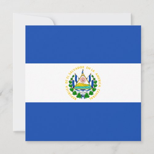 El Salvador Flag Invitation