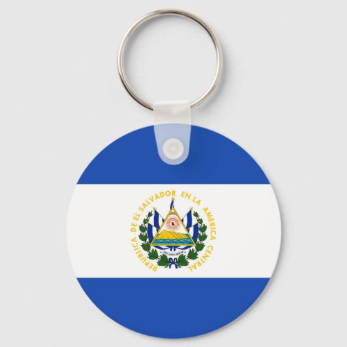 El Salvador Flag Keychain
