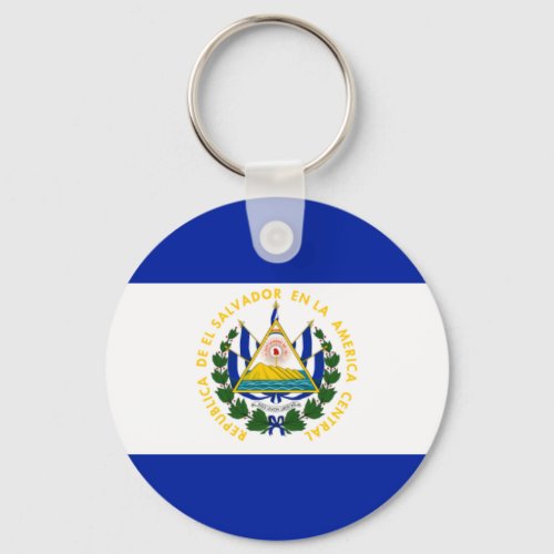 el salvador keychain