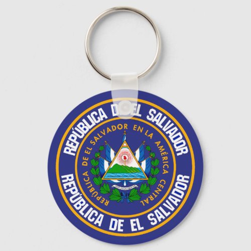 El Salvador Round Emblem Keychain