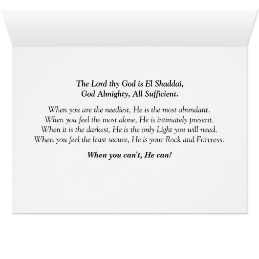 El Shaddai (Inside Horizontal (Bottom))