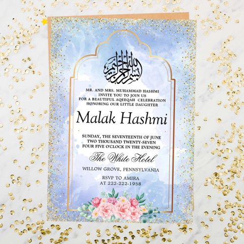 Elagant Gold Mosque Blue watercolor Islamic Aqeeqa