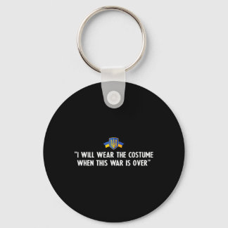 Elbows Up True North Strong And Free  Keychain
