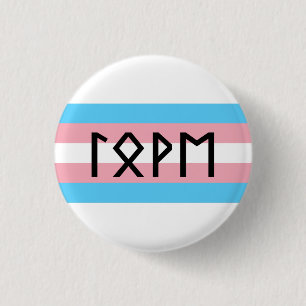 Elder Futhark Love Trans Flag Button