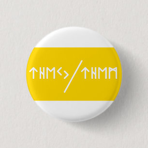 Elder Futhark They/Them Pronouns Button