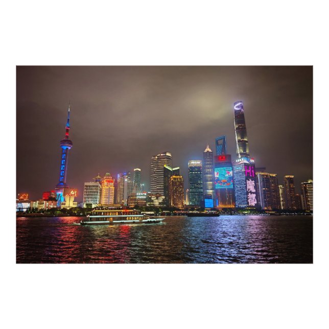 Electric Dreams - Futuristic Shanghai Skyline, A C Photo Print (Front)