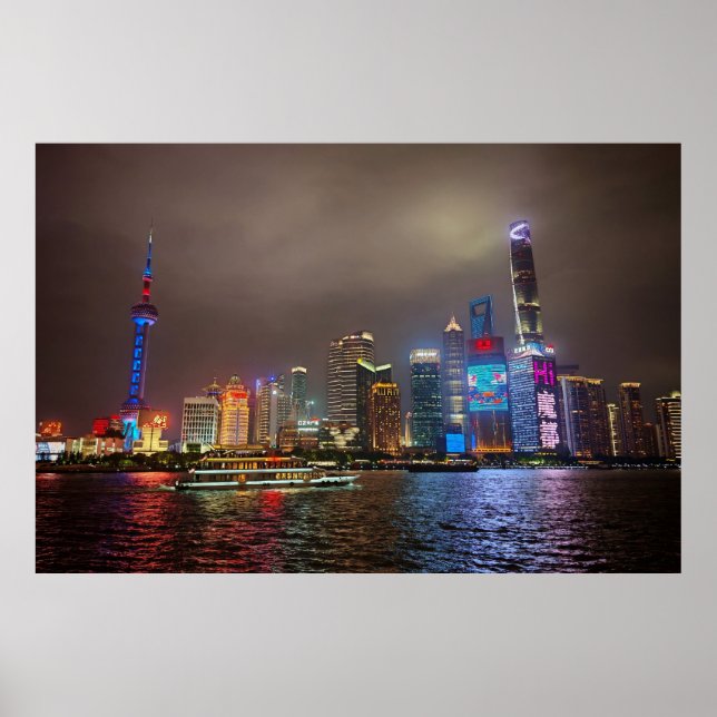 Electric Dreams - Futuristic Shanghai Skyline, A C Poster (Front)