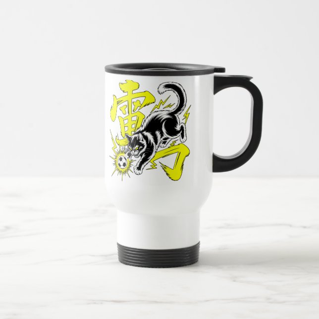 Electric Lightning Cat Mug - For Soccer Players (Right)