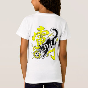 Electric Thunder Cat Soccer For Anime & Sports Fan T-Shirt