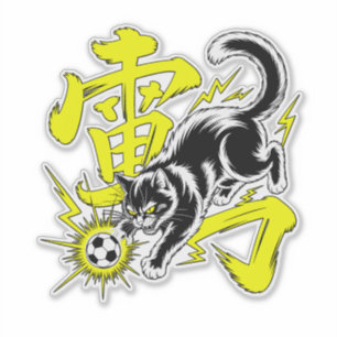 Electric Thunder Cat Soccer For Laptops & Gamers Sticker