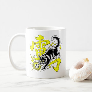 Electric Thunder Cat Soccer Gift for Gamers & Anim Coffee Mug