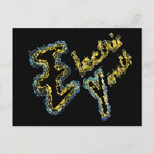 Electric Youth Postcard (Front)