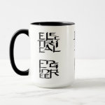 Electrical Engineer Character Mug