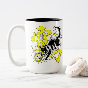 Electrifying Thunder Cat Soccer Mug