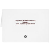 Elegance Cards (Back Horizontal)