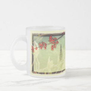 Elegance Frosted Glass Coffee Mug