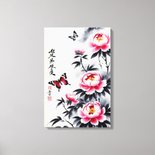 Elegance in Bloom: Floral and Landscape Harmony Canvas Print