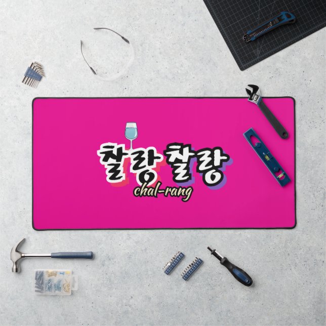 Elegance in overflowing harmony : "찰랑찰랑“chal-lang desk mat (Workstation)