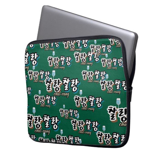 Elegance in overflowing harmony : "찰랑찰랑“chal-lang laptop sleeve (Front Left)