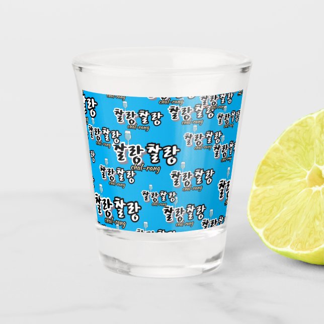 Elegance in overflowing harmony : "찰랑찰랑“chal-lang shot glass (Front)