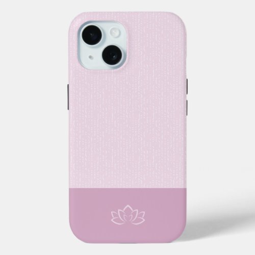 Elegance Series _ Serenity Blush iPhone 15 Case