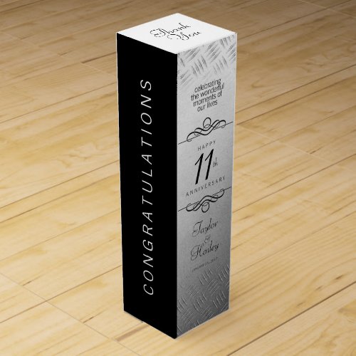 Elegant 11th Steel Wedding Anniversary Celebration Wine Box