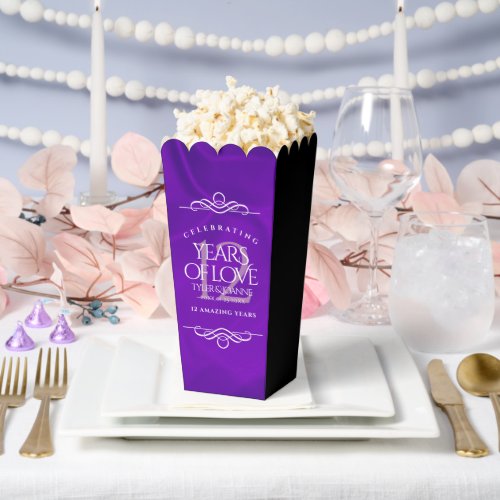 Elegant 12th Silk Wedding Anniversary Celebration Favor Boxes