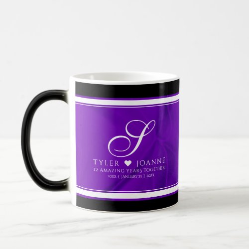 Elegant 12th Silk Wedding Anniversary Celebration Magic Mug