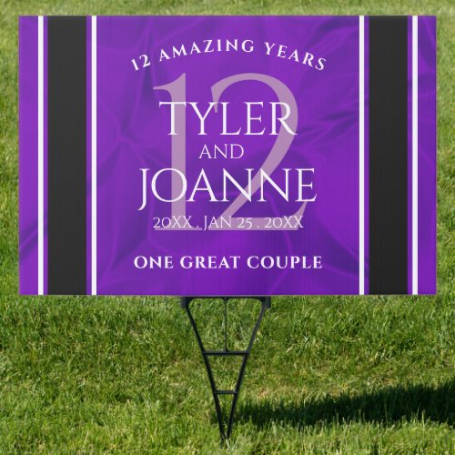 Elegant 12th Silk Wedding Anniversary Celebration Sign