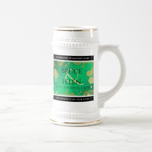 Elegant 19th Jade Wedding Anniversary Beer Stein